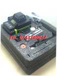 Nivela Laser Autonivela Profesionala 4d 16 Linii Cu Acumulator Reinca