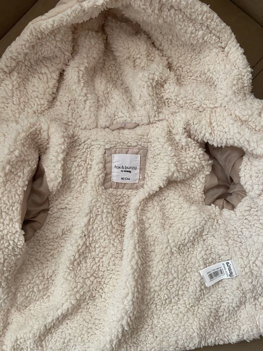 Зимно яке за момиче