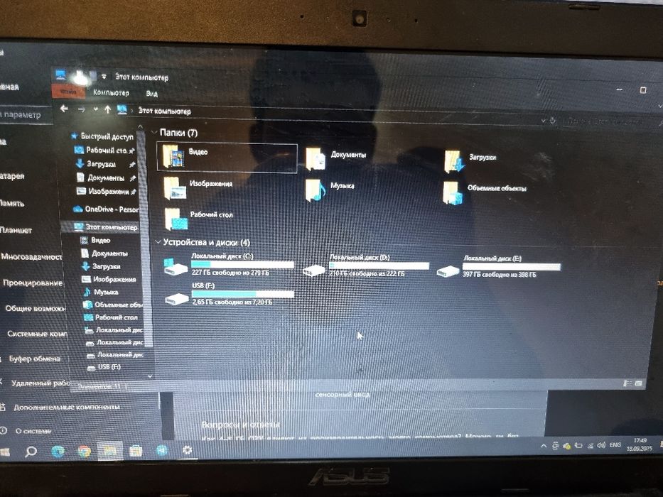 Asus Core i3 intel inside