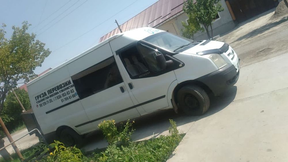 Форт грузопассажирский