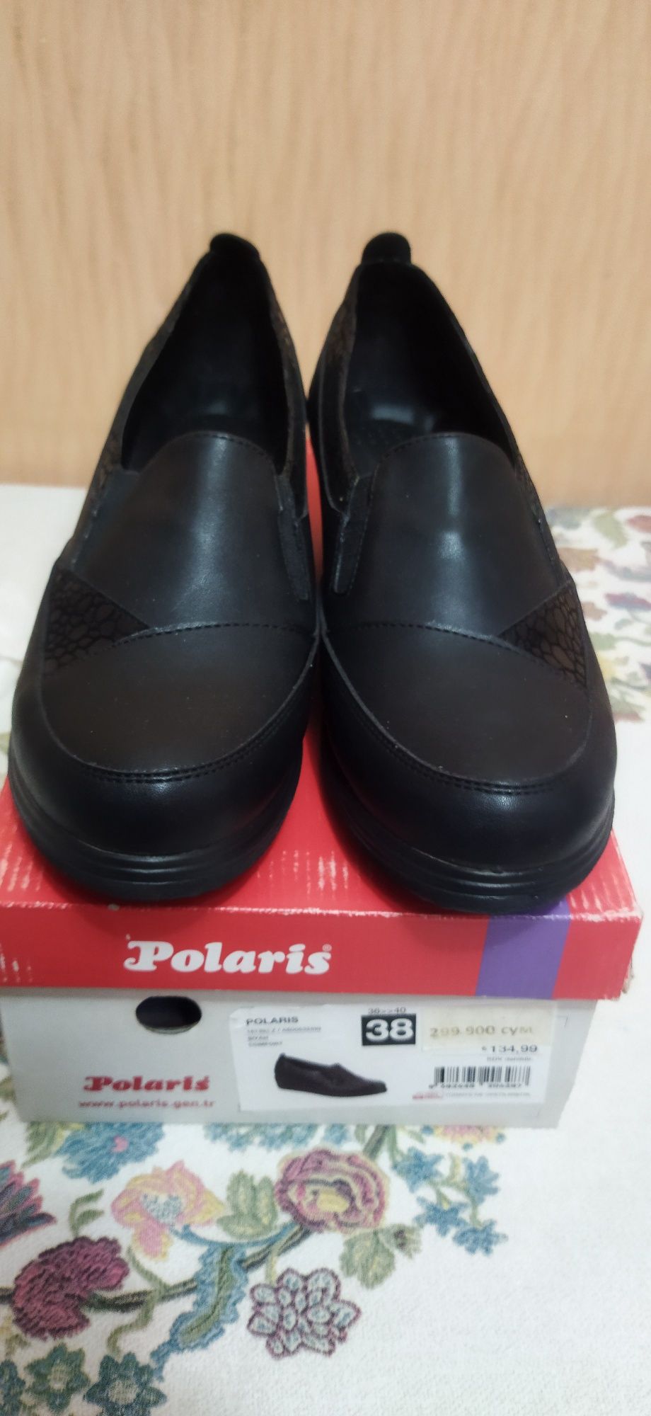 Турецкие туфли Polaris Оригинал 38 размер