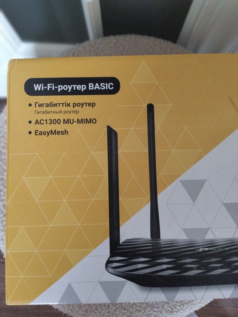 Wi-Fi роутер. Новый. Модель TP-LINK EC 225-05