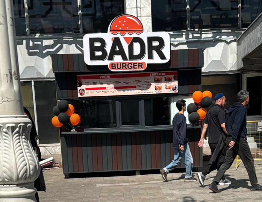 Продам киоск, ларек, павильон