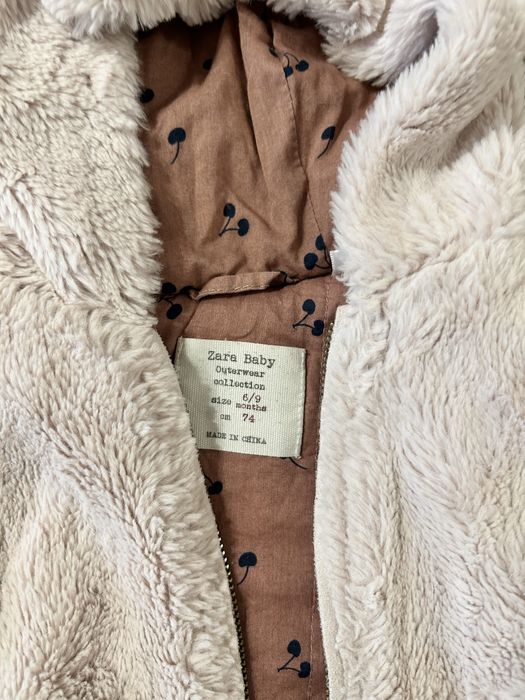 Бебешко елече ZARA