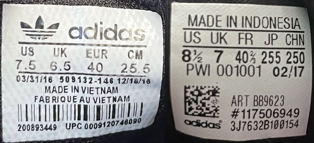 Кроссовки Adidas neo и adidas samba