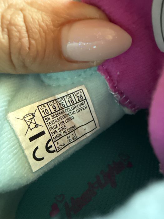 Детски марстонки Skechers 26см