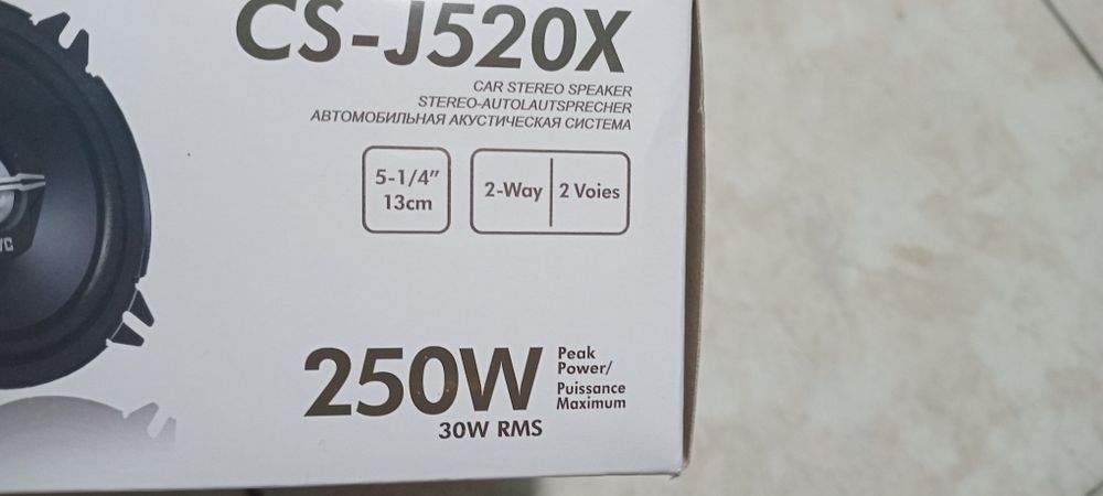 Колони JVC с пищялки 30w