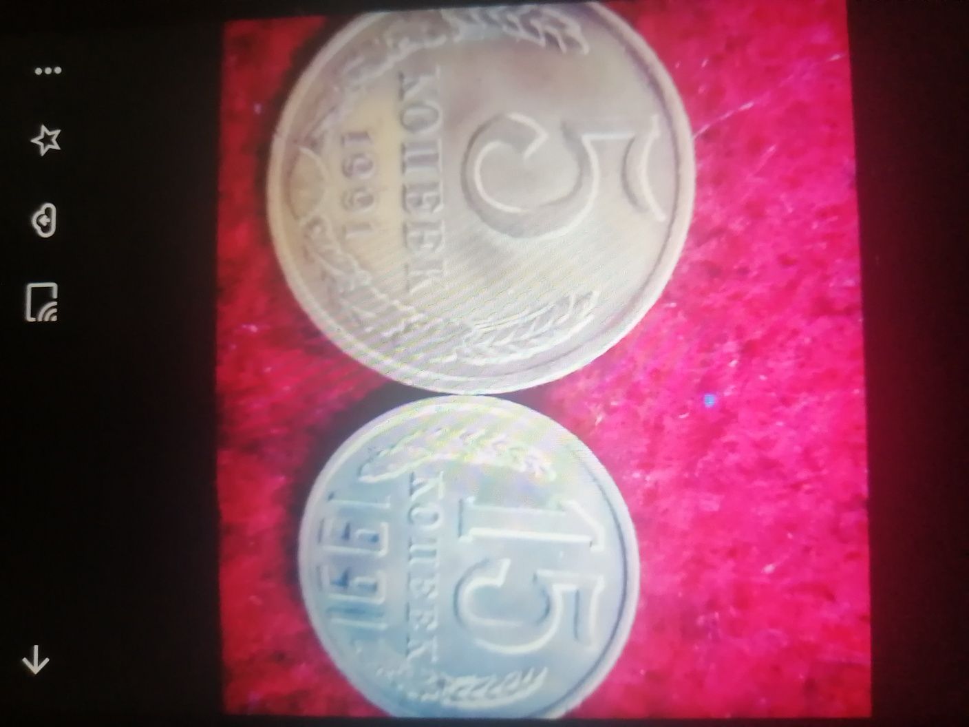 Коллекционное монеты с буквами М. и Л.