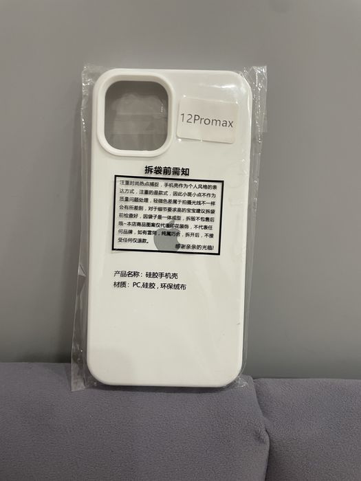 Чехол для Iphone 12 pro max белый