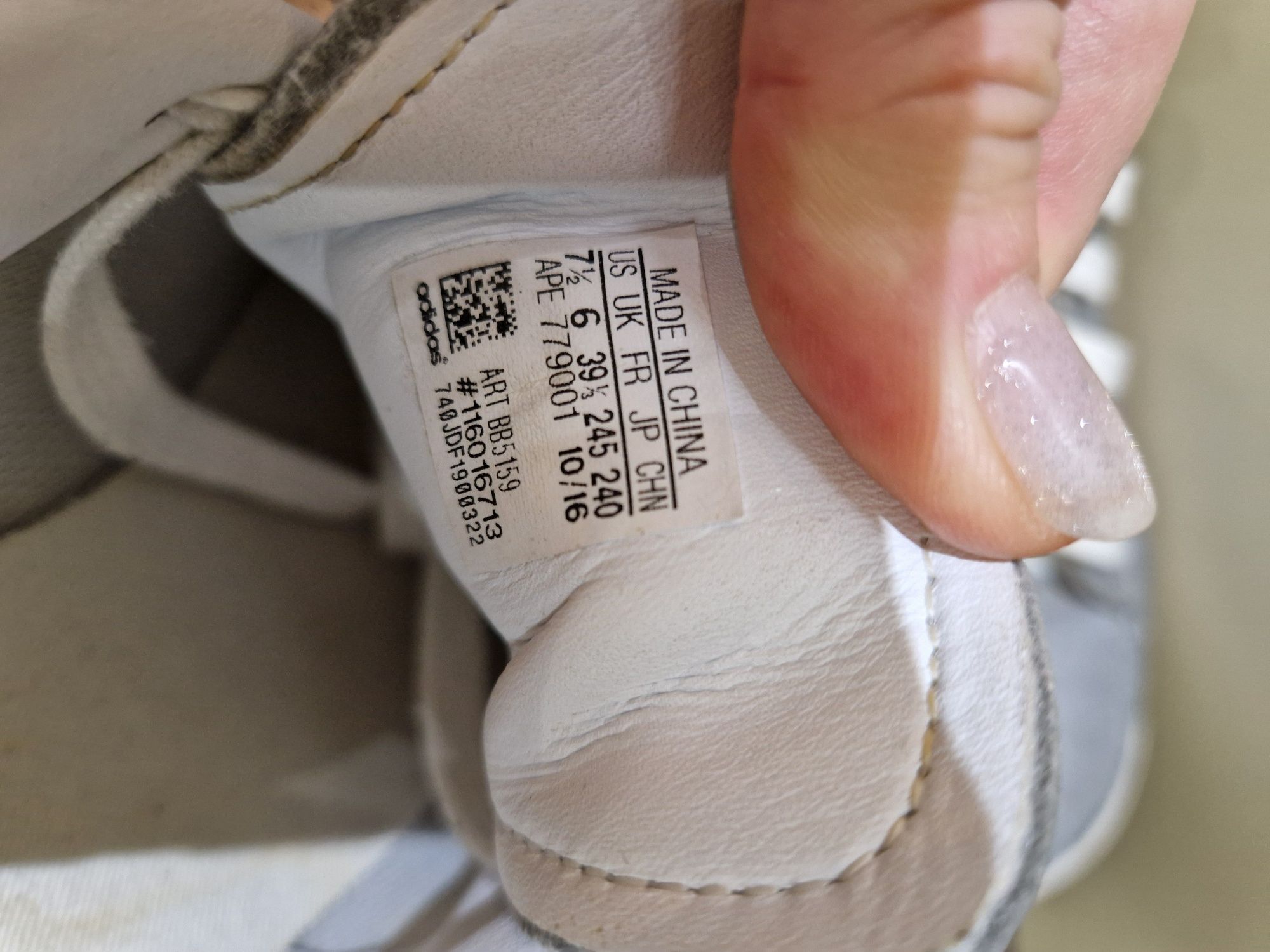 Adidas Stan Smith