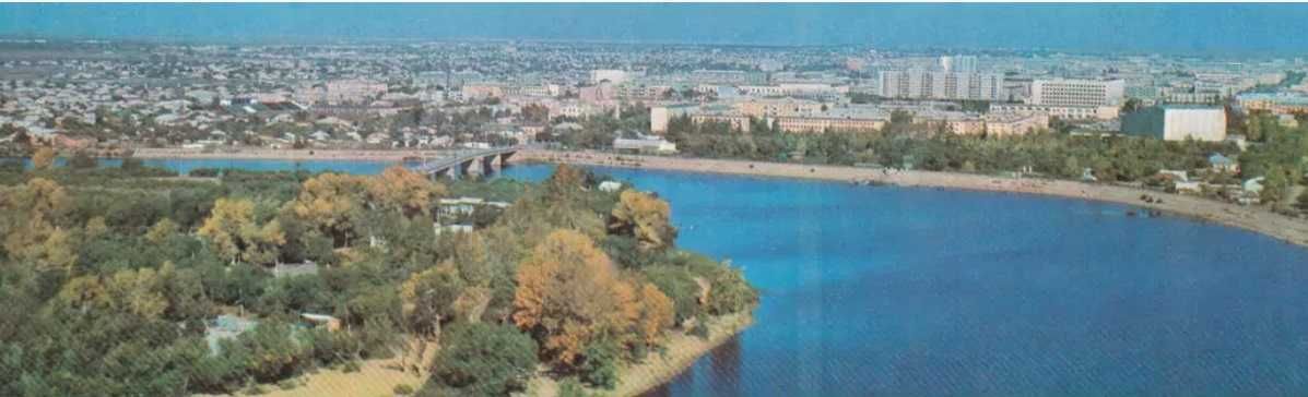 Советское коллекция фотографии старая Астана