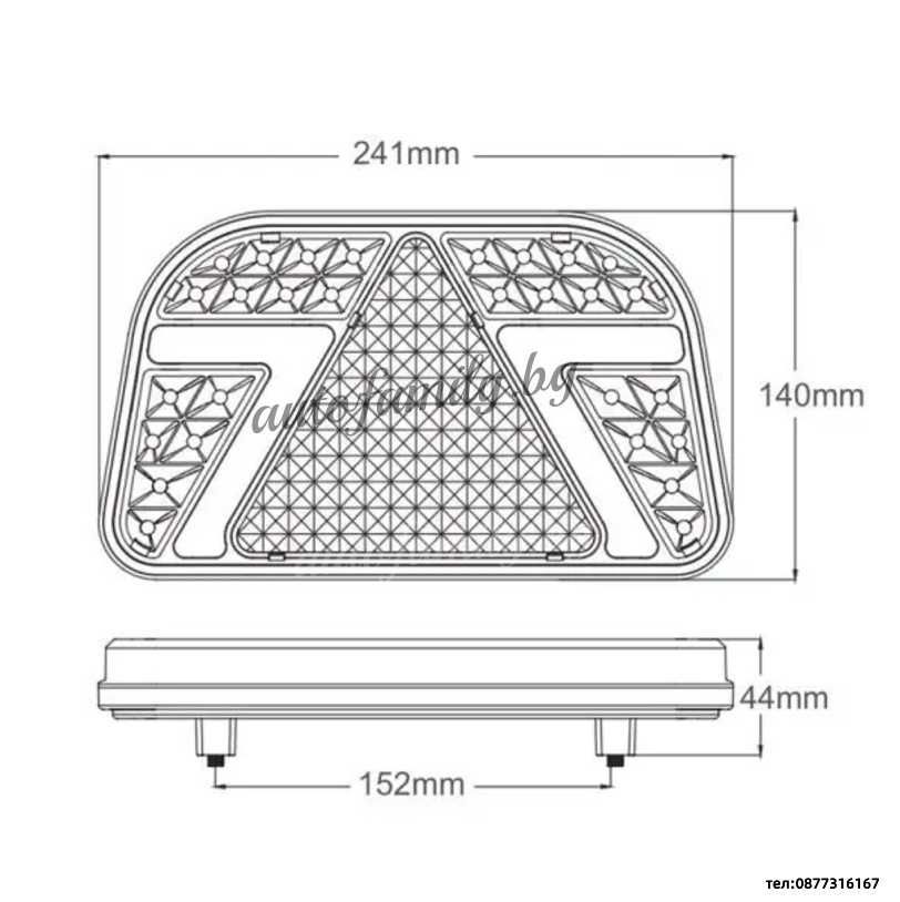 Комплект Диодни (LED) стопове за ремарке 12V/24V