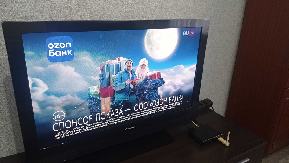 KURO. Плазменный телевизор Pioneer PDP-4280XA