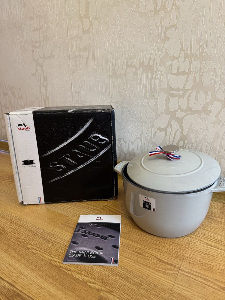 Чугунная посуда Le Creuset, Staub