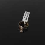 Verigheta aur 14k 2.44gr