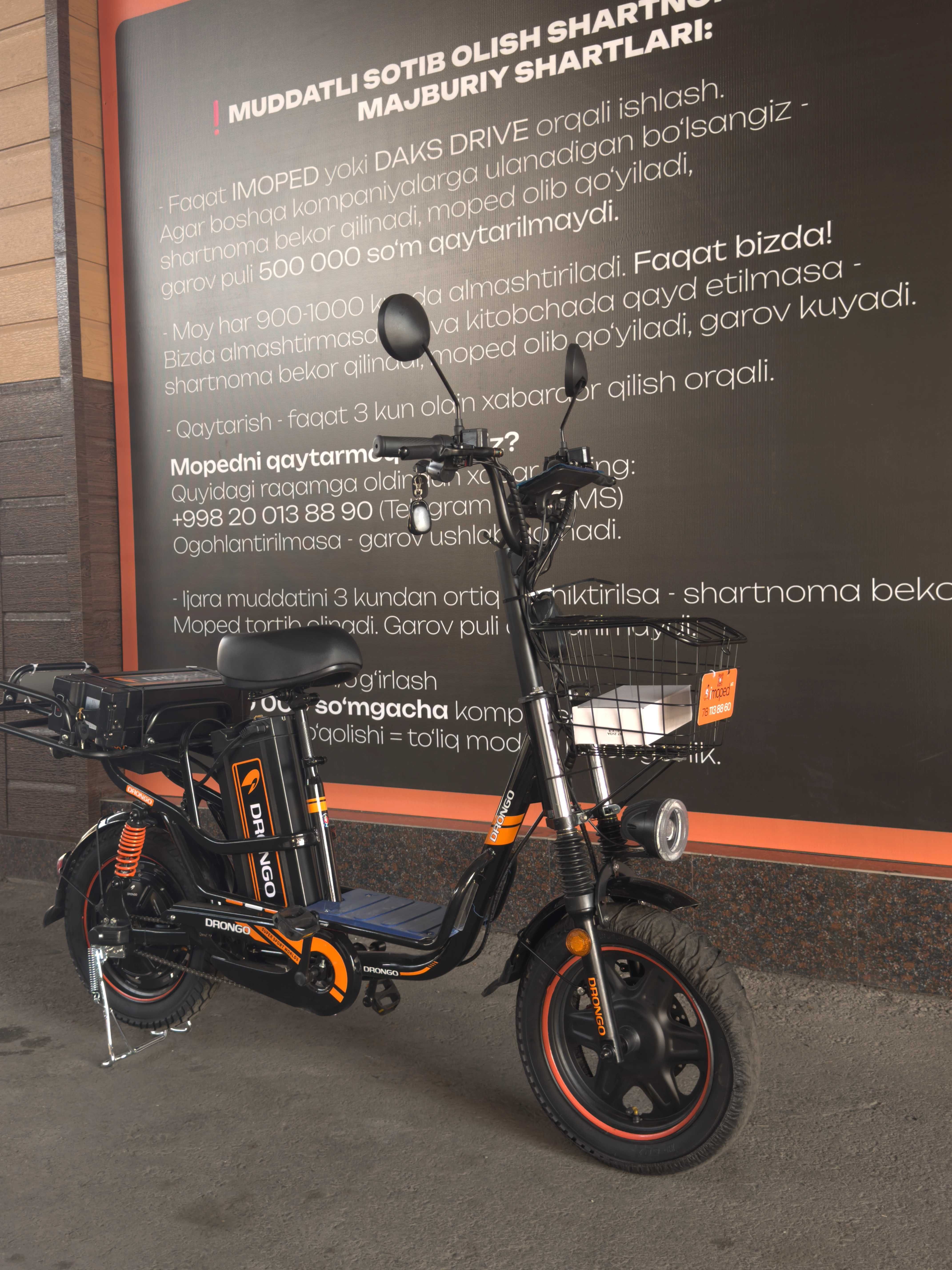 Electroskuter – 2.5 mln/oy, 4 oyda sizniki / выкуп