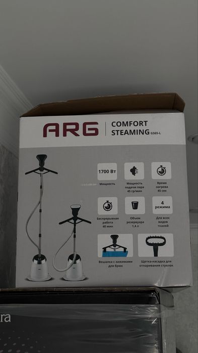Паровой утюг новый