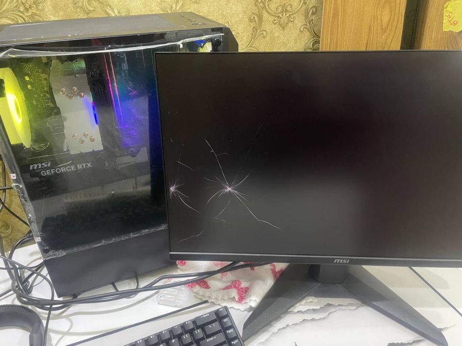 Monitor MSI 25 300Hz