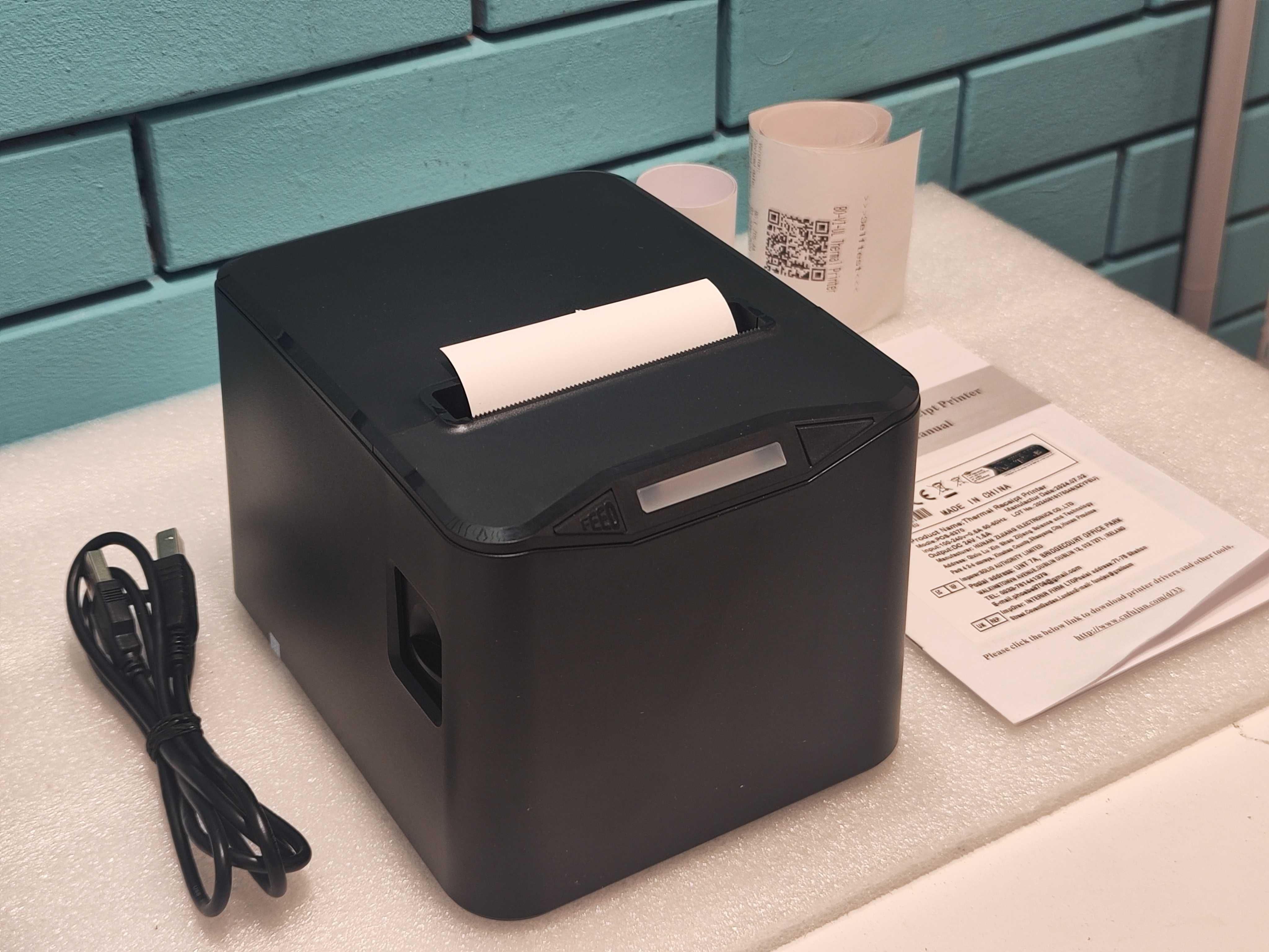 Bisofice 80мм термален принтер – USB+LAN, 220мм/сек, ESC/POS