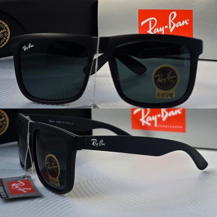 Класически мъжки слънчеви очила