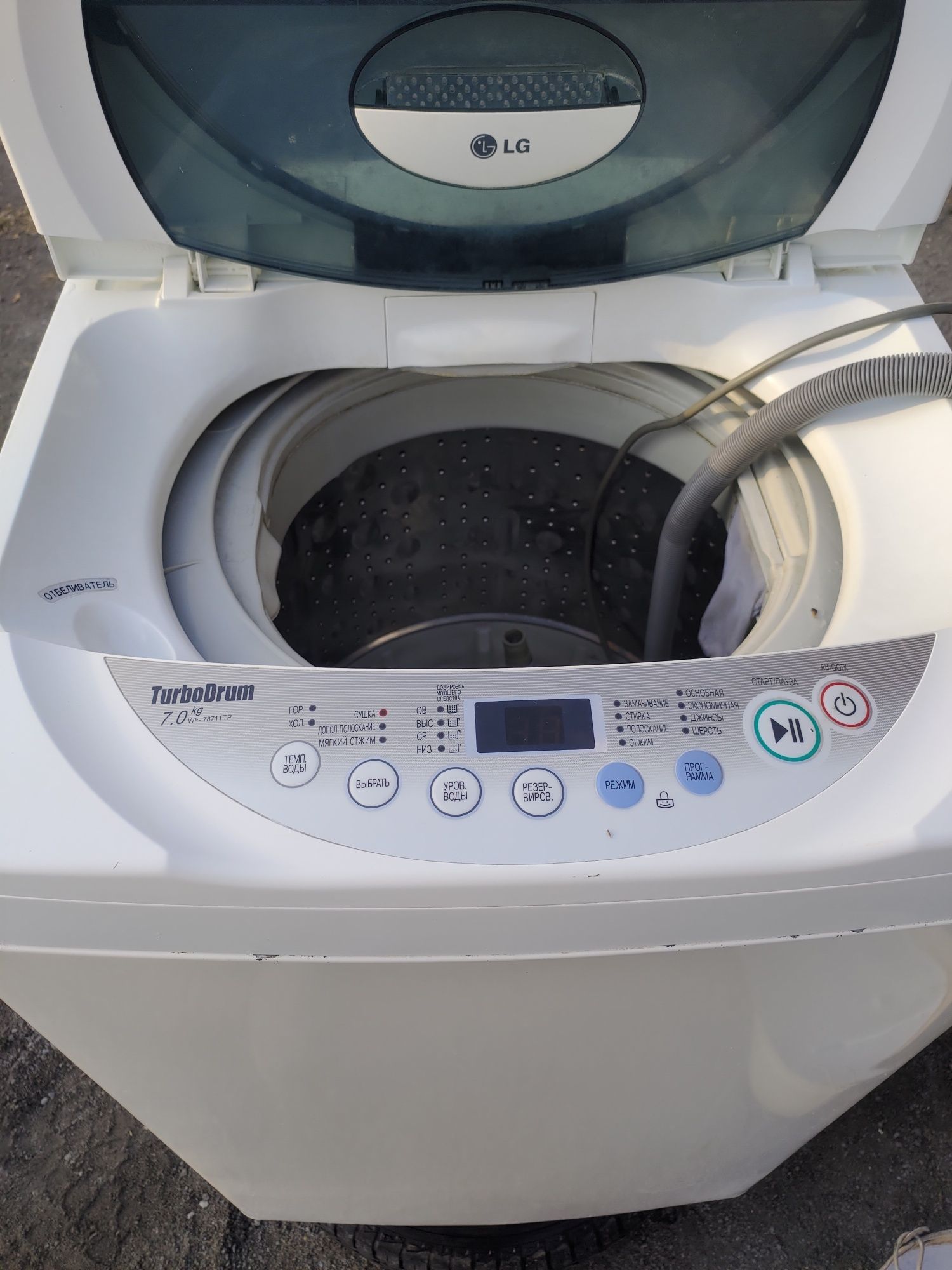 Продам стиральную машину LG Turbo Drum 7kg