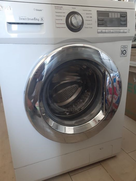 Стиральная машина