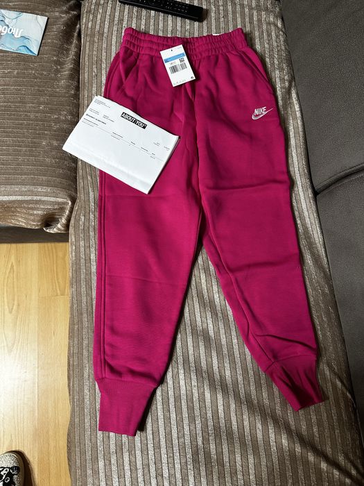 Чисто нов детски анцуг Nike
