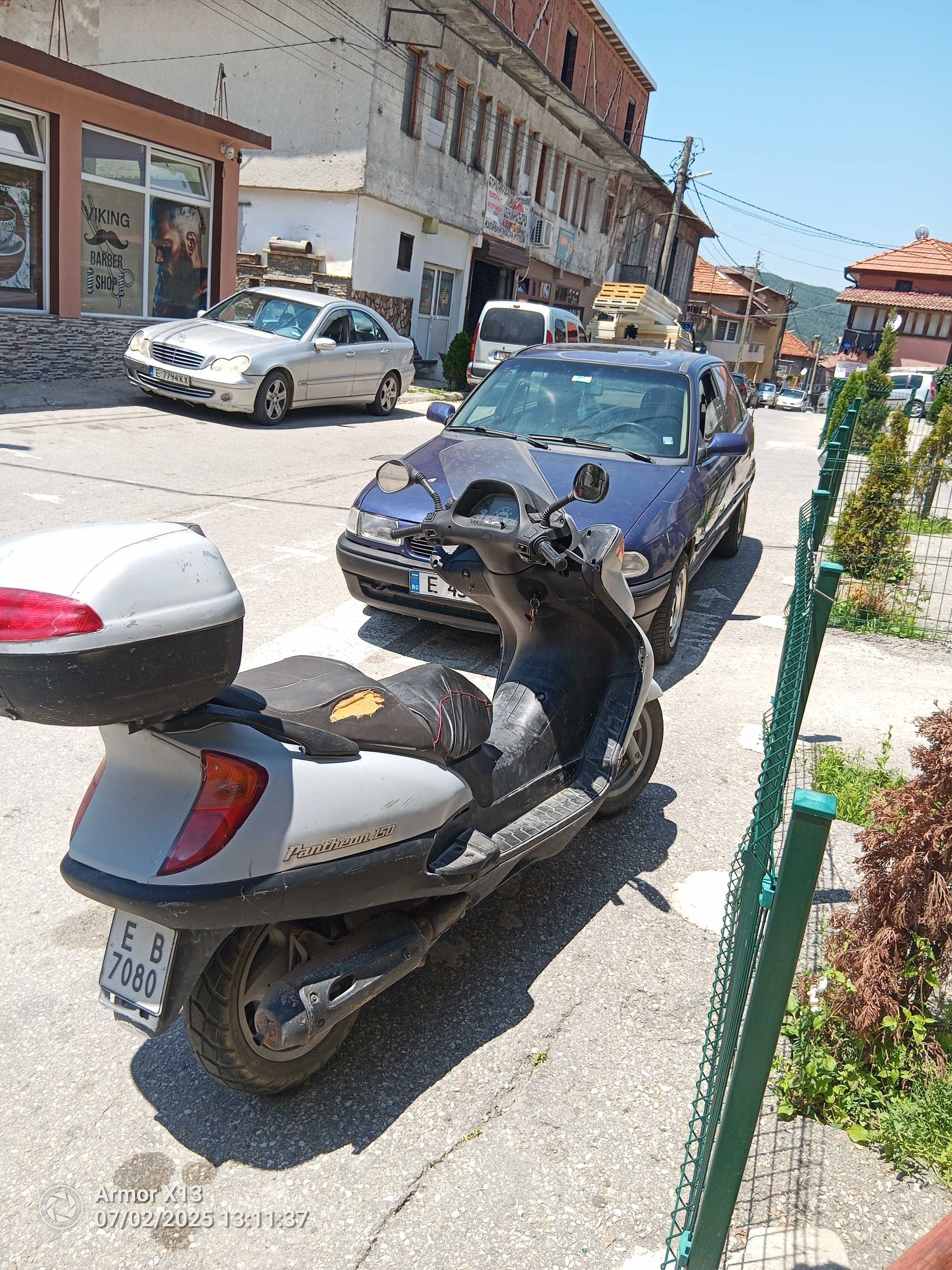 Продавам скутер Honda pantheon 150.dvutaktov