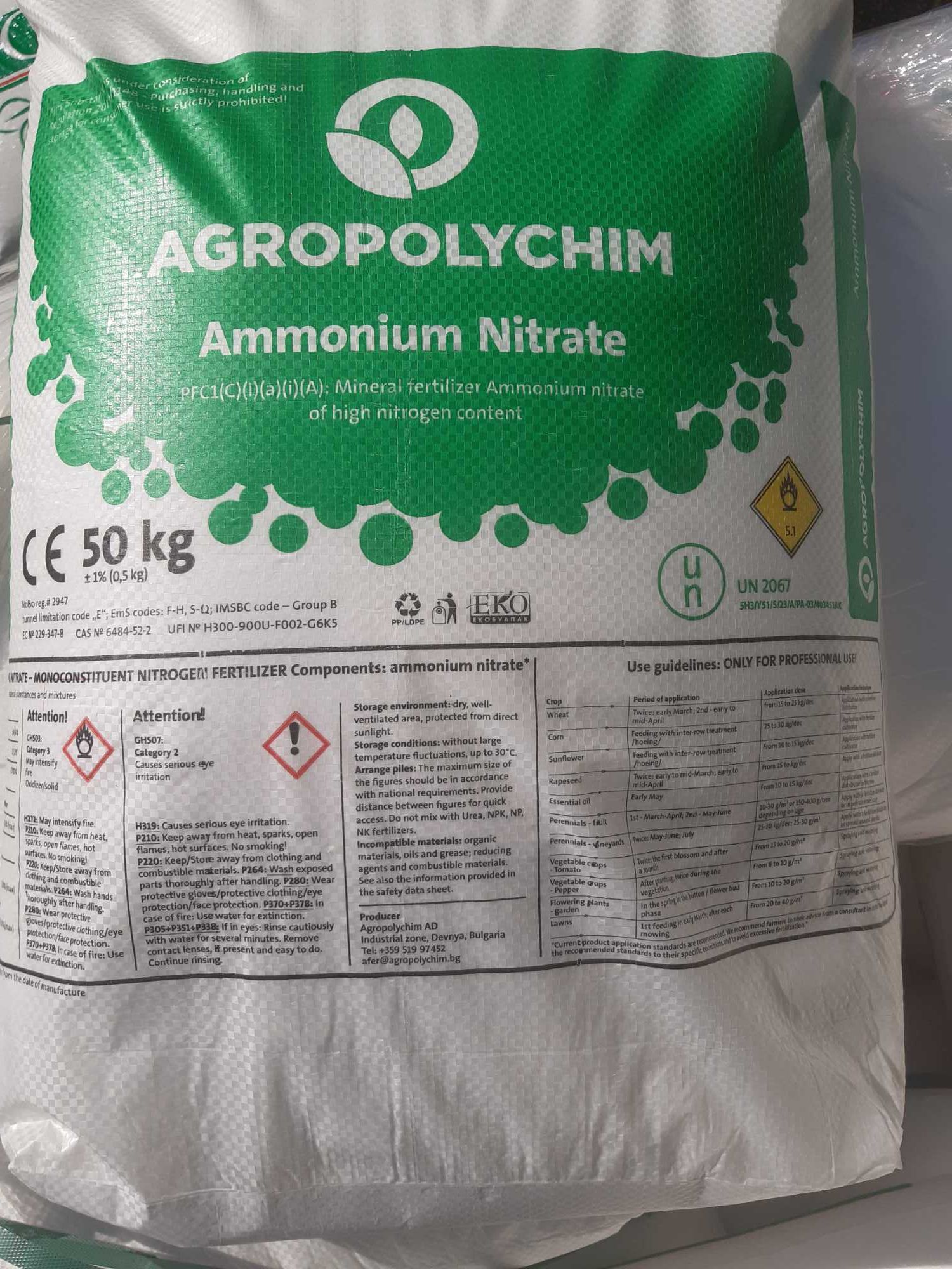 Ingrasaminte chimice Nitrocalcar Azotat de Amoniu Complex NPK 15 15 15