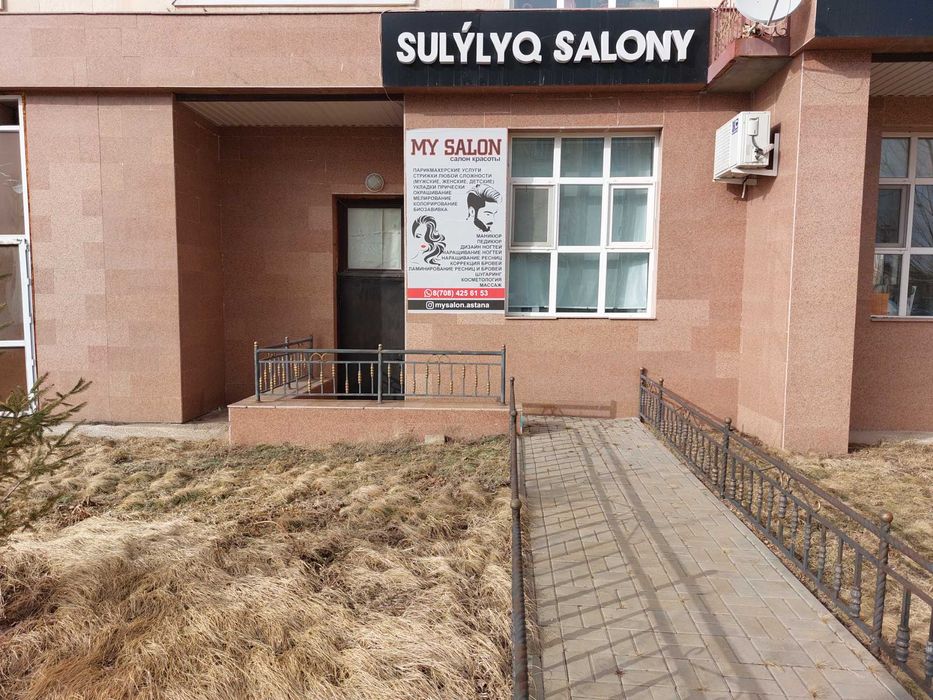 Склад на на левом берегу в районе ЭКСПО