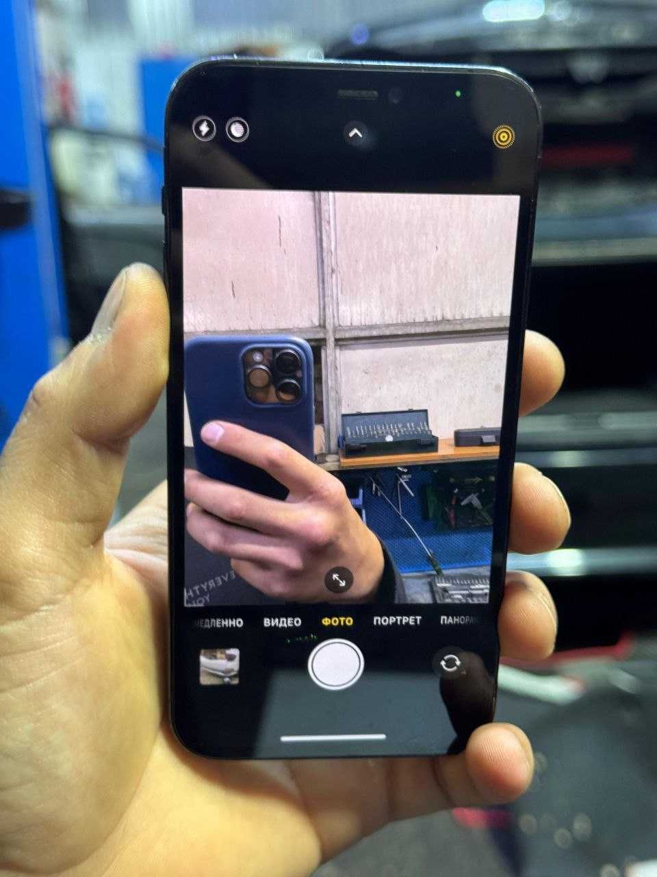 Google Pixel 5 128 Sorta sage