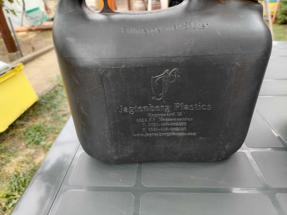 Пластмасови туби за гориво