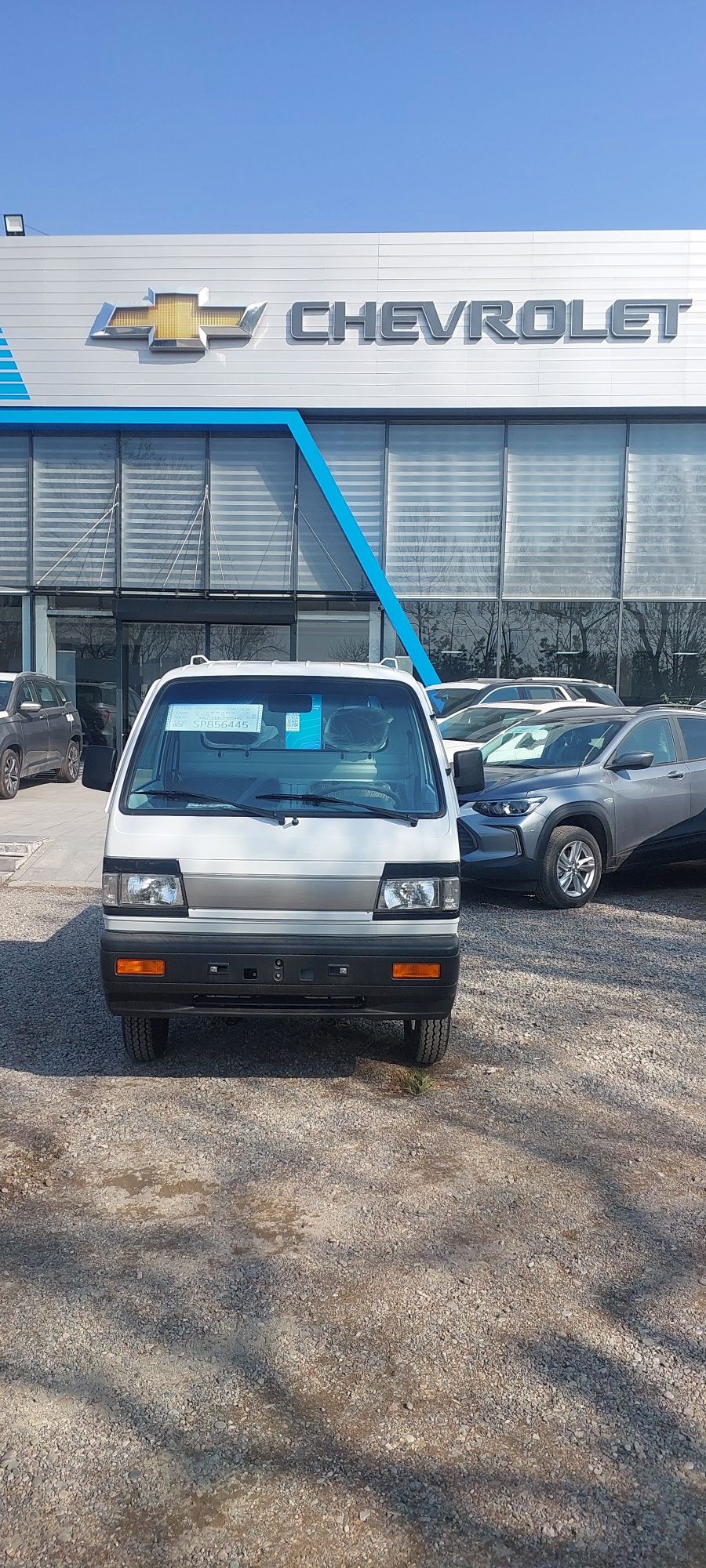 makulatura olib ketamiz