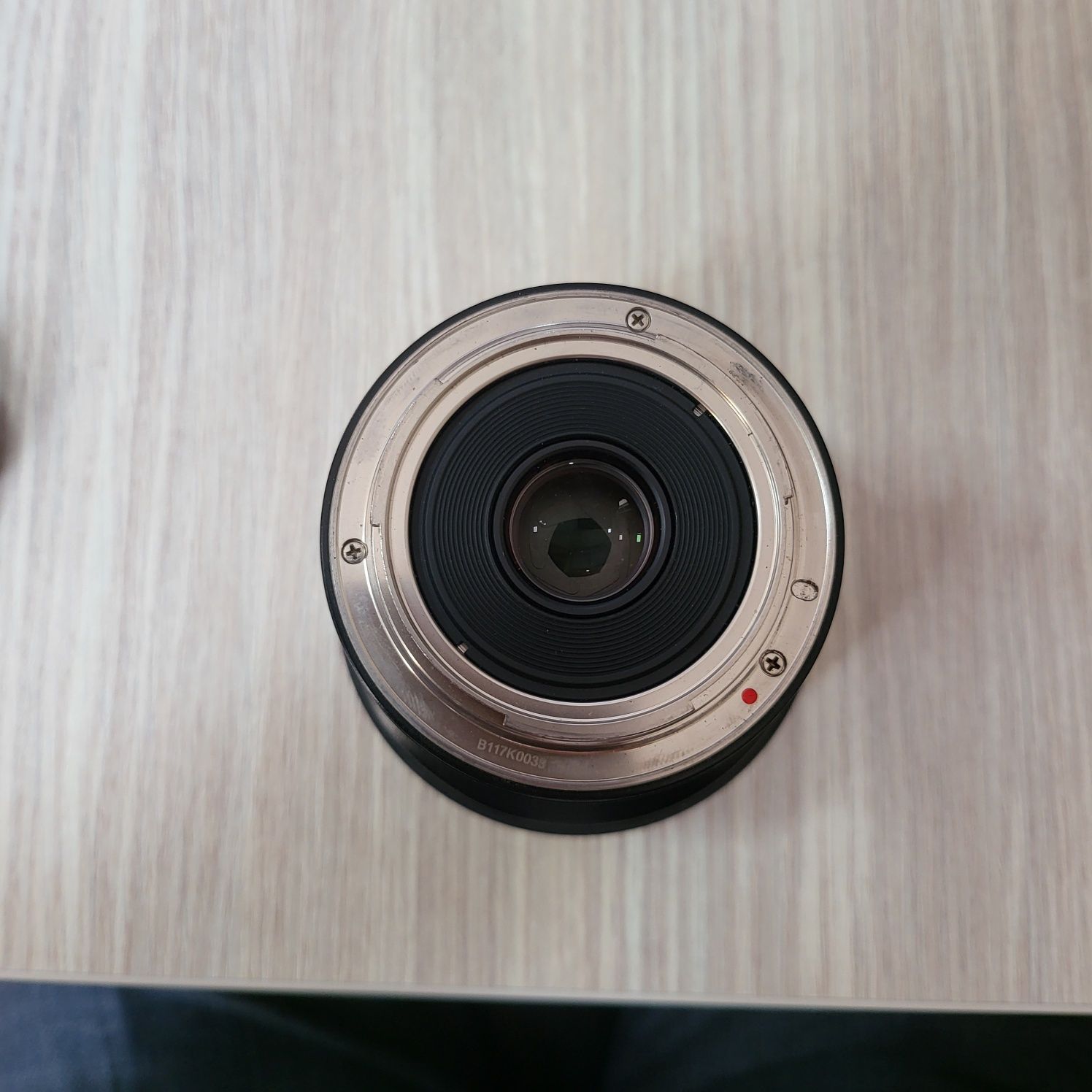 Samyang 14mm 2.8