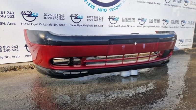 Bara fata Renault Espace 3