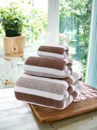 ARZON Sochiq, полотенца дешево микрофибра банное, для лица и для рук