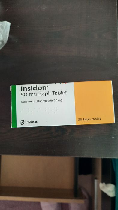 Продавам Insidon 50 mg