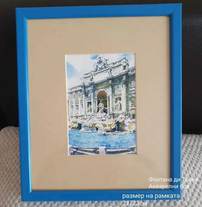 Декорация "Мечета", декорации, картини