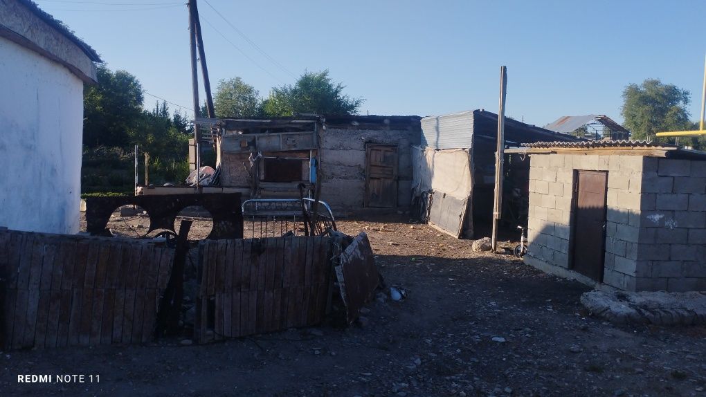 Продам дом есть торг.