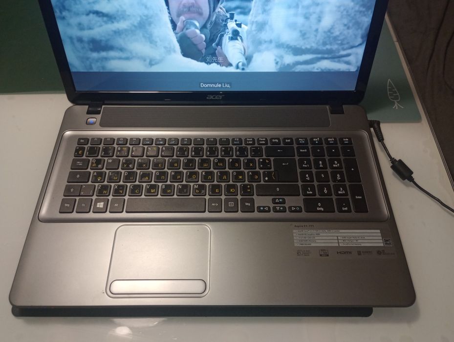 Acer Aspire E1-771, Intel i3, 8 gb ram, 1.000 gb HDD,Bluetooth, HD+