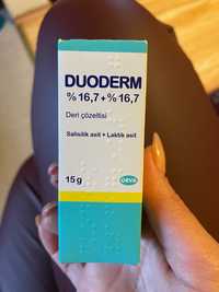 Duoderm/ Дуодерм