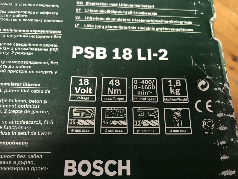 Corp-PSB-18-Li,(cu ciocan) fara accesorii, nou, original Bosch-Ungaria