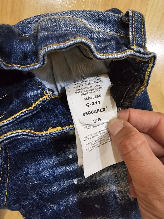 Детски дънки Dsquared