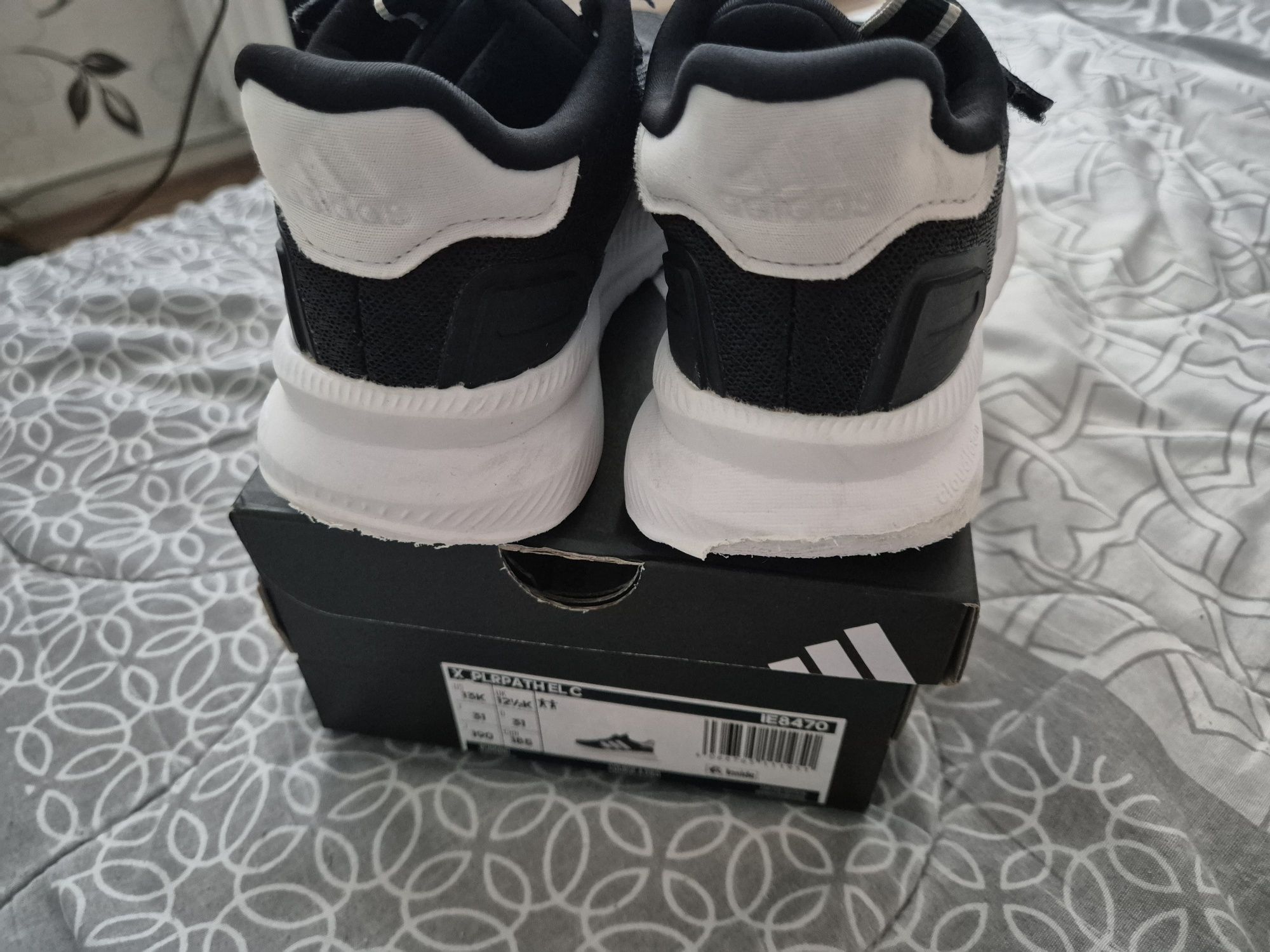 Детски маратонки adidas X_PLRPATH EL C