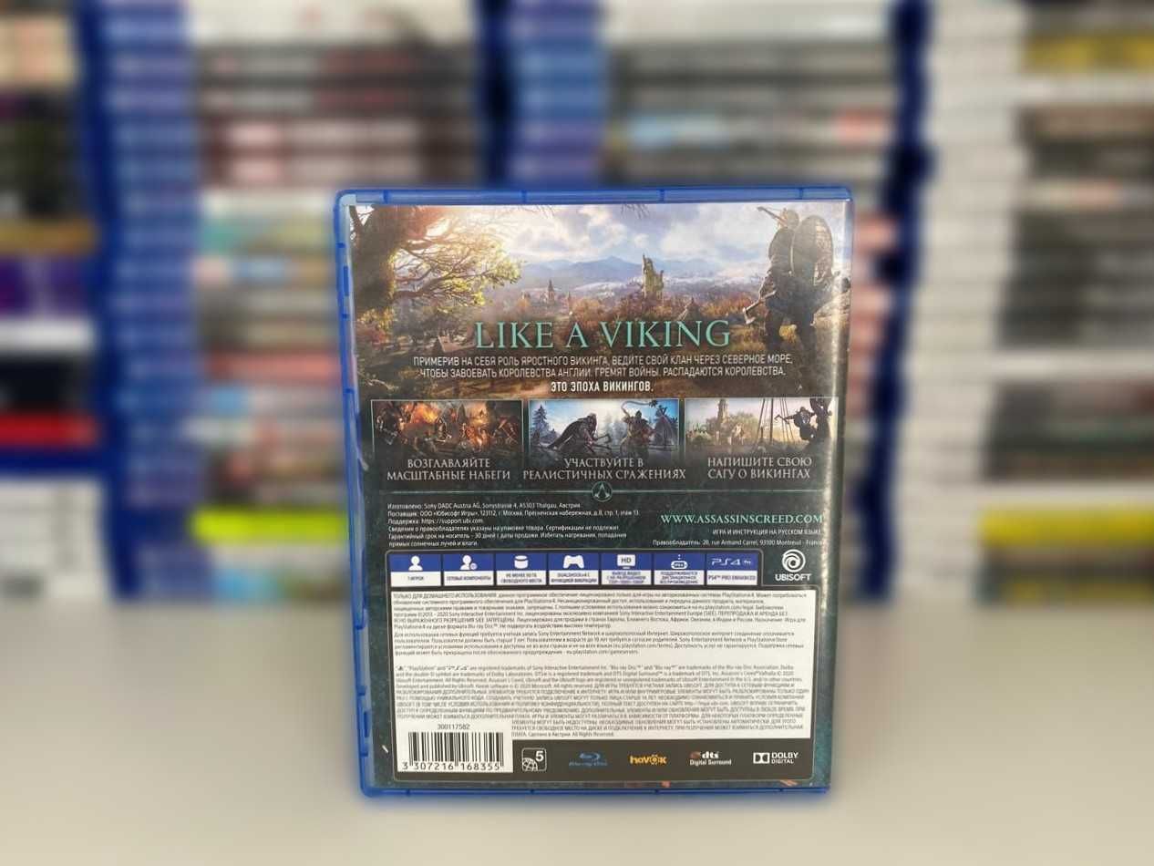Assassin's Creed Valhalla PS4/PS5 Ассассин Крид ВальгаллаПс4 Много Игр