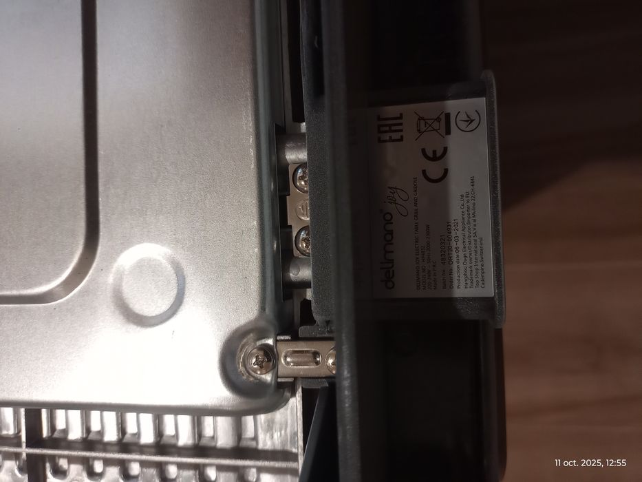 Vând grătar electric Delimano