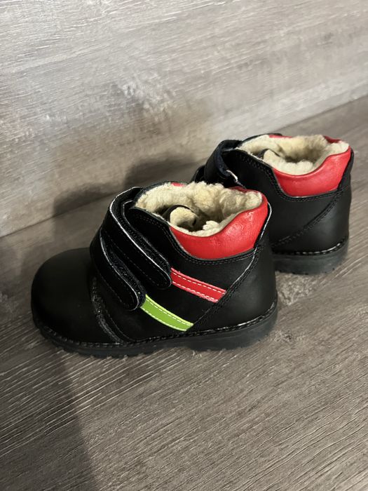 Ghetute imblanite,marimea 23