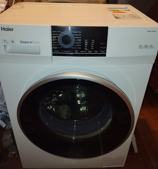 Машинка Haier. .