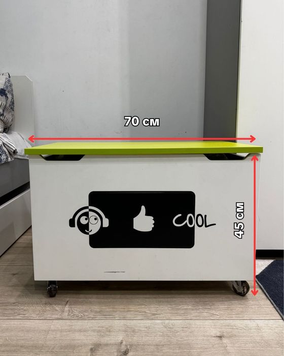 Обзавеждане на детска стая за момче