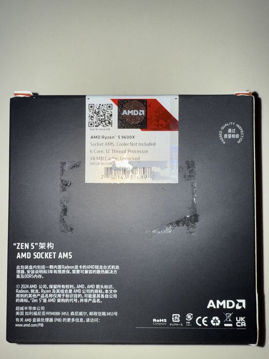 Amd Ryzen 5 9600X